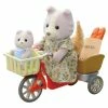SYLVANIAN FAMILIES CYCLING WITH MOTHER AND BABY