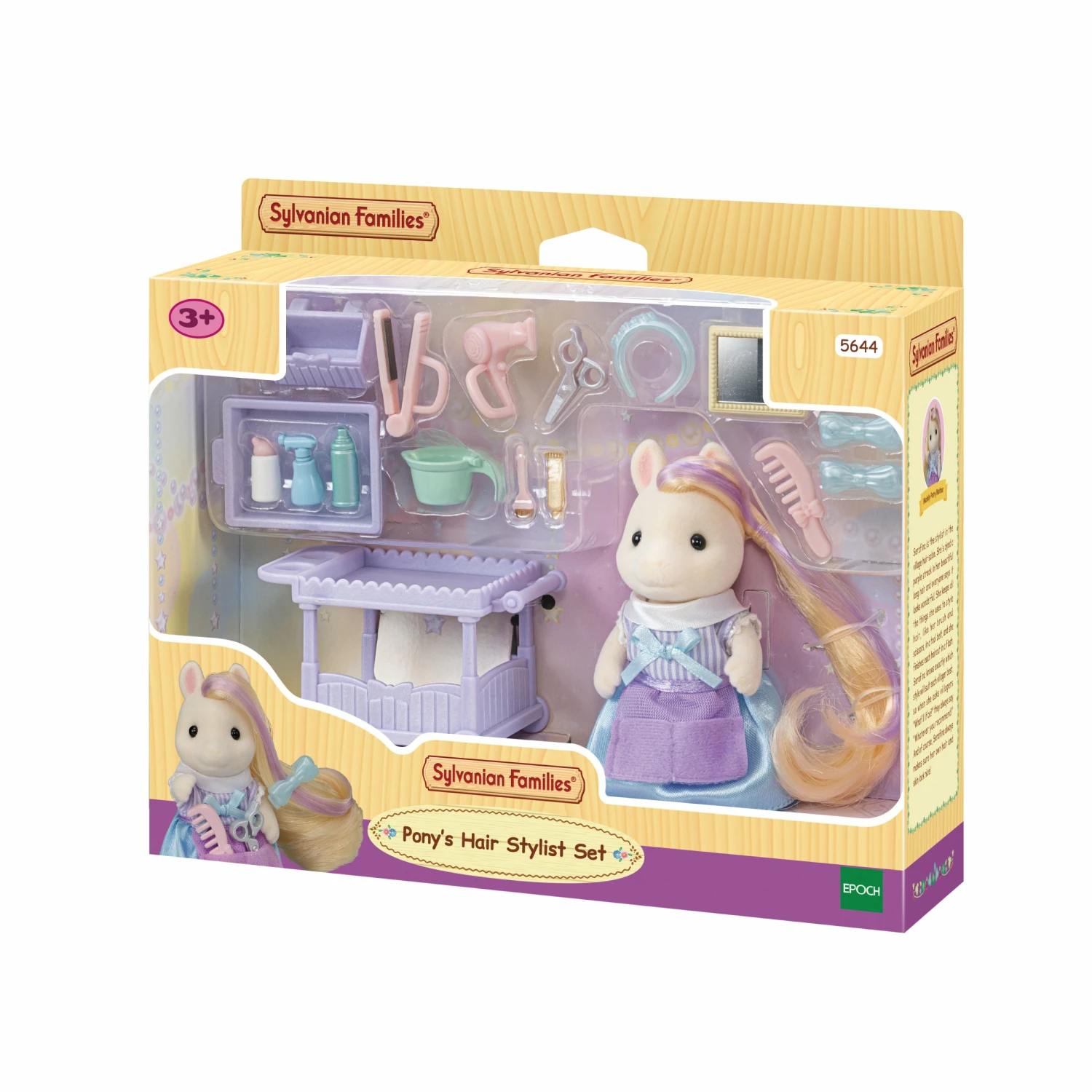 SYLVANIAN FAMILIES - HAIR STYLIST SET 1 SYLVANIAN FAMILIES - HAIR STYLIST SET