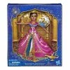 DISNEY ALADDIN DELUXE GLAMOROUS JASMINE DOLL