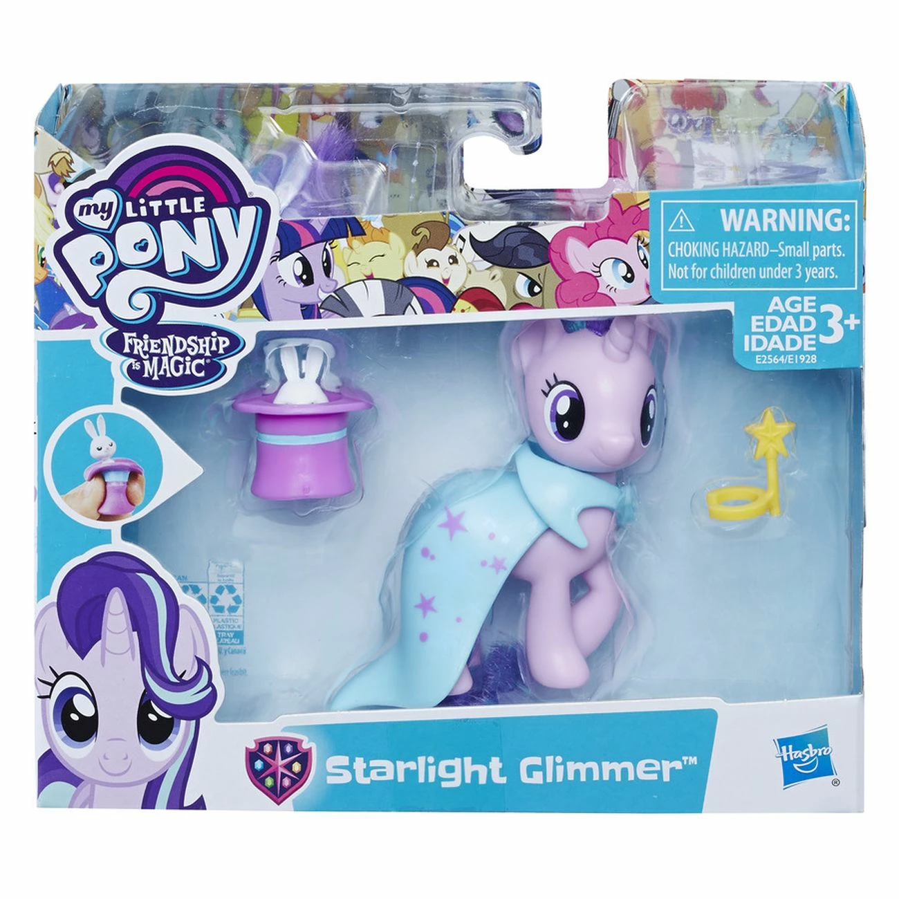 MY LITTLE PONY MAGICAL CHARACTER PACK STARLIGHT GLIMMER 1 MY LITTLE PONY MAGICAL CHARACTER PACK STARLIGHT GLIMMER